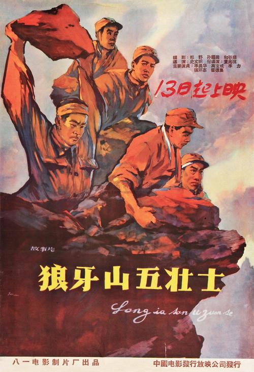 西方国际大学 Sociological degree